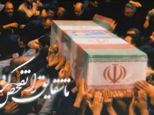 راهیان آسمان
